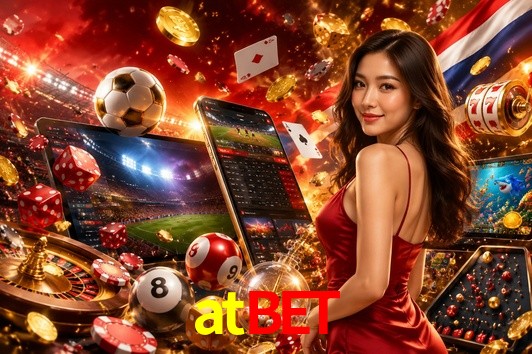 Security Systems atbet